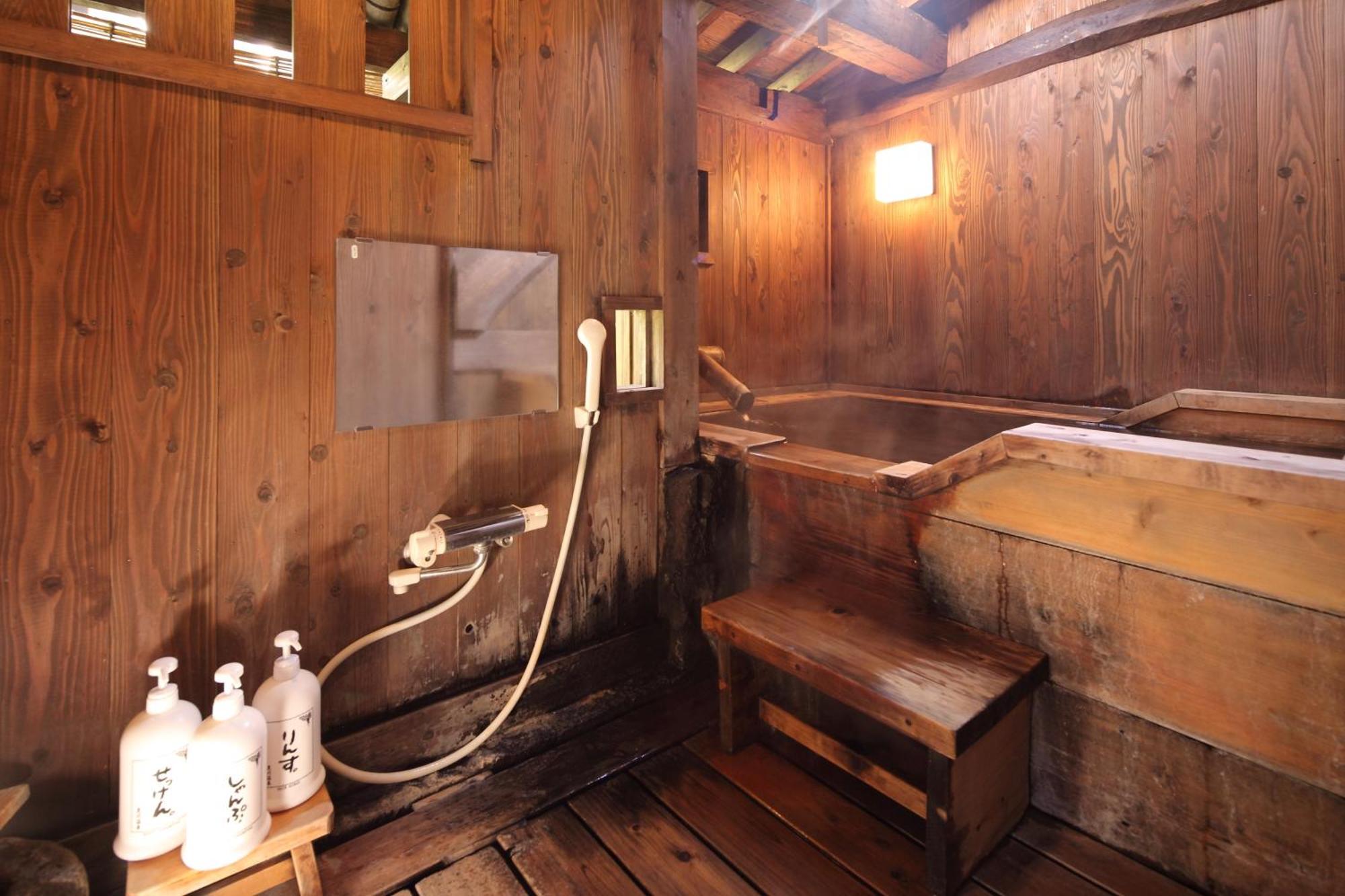 Отель Kurokawa Onsen Oyado Noshiyu Минамиогуни Номер фото