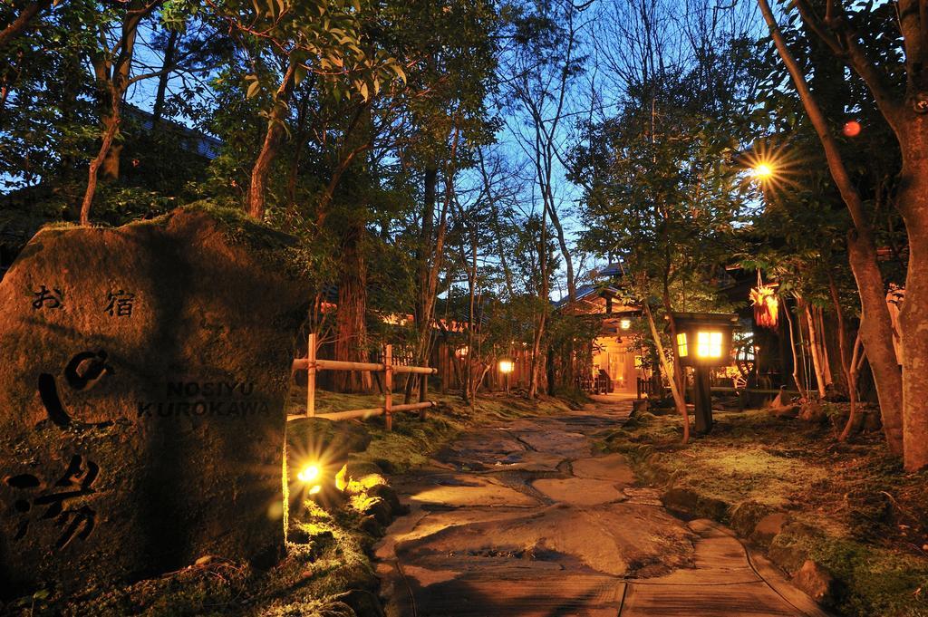 Отель Kurokawa Onsen Oyado Noshiyu Минамиогуни Экстерьер фото